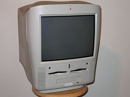 Power Mac G3 AIO